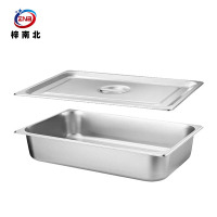 梓南北 304不锈钢1/1份数盆含盖 53*33*10cm 套
