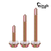 班特勒钻尾自攻螺钉 ST5.5x125mm 4.8级