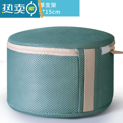 敬平加大内衣袋文胸袋洗衣袋洗衣机专用防变形护洗袋家用清洗网袋网兜 [2代]超大号支架蓝色