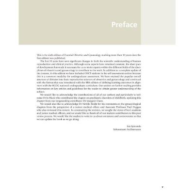 妇产科学精要(第6版)