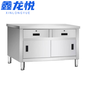 鑫龙悦