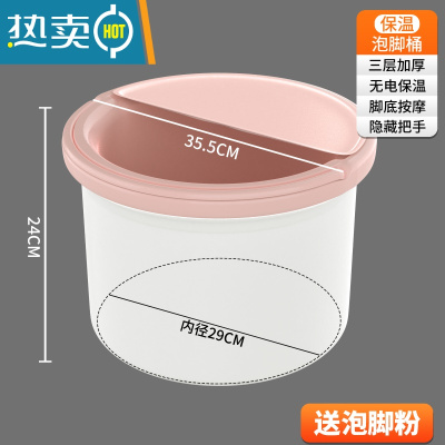 JING PING泡脚桶过小腿家用便携式高深按摩足浴养生保温宿舍加厚塑料洗脚盆