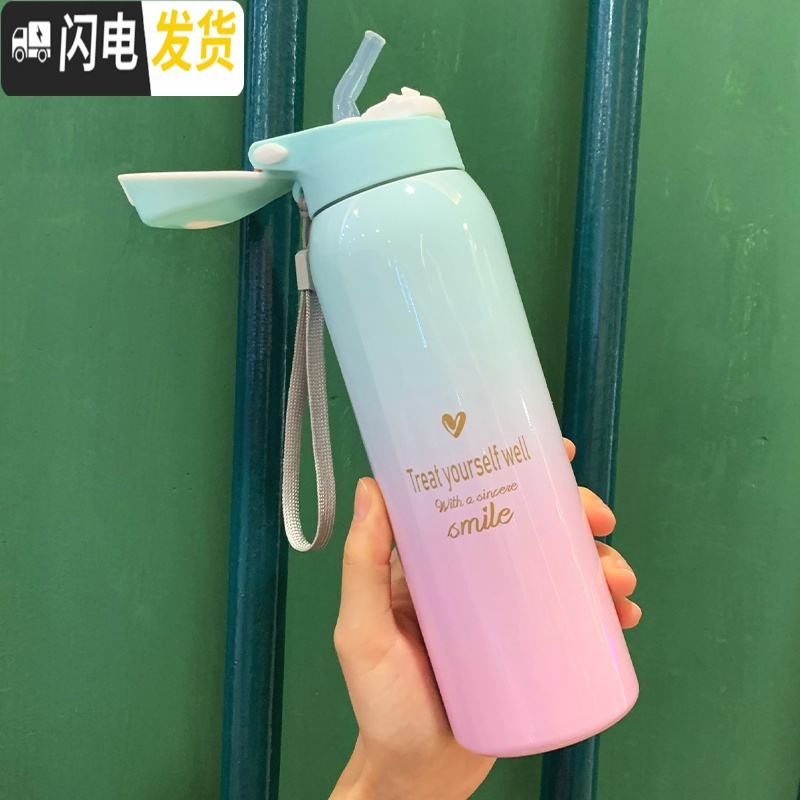 三维工匠保温杯儿童带吸管小学生便携可爱水杯简约大人清新森系孕妇女杯子 渐变绿粉480