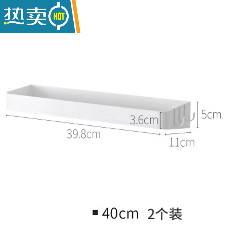 敬平卫生间置物架浴室壁挂式免打孔收纳架厕所洗手间洗手台洗漱台架子 40cm两个装浴室置物架