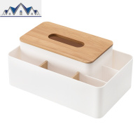 创意多功能纸巾盒 餐桌遥控器收纳盒北欧ins家客厅茶几多格分类盒 三维工匠
