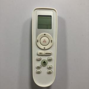 帮客材配 全新原件 P0970078969 ISH- 35CC2 惠而浦CR2系列遥控器 收前验货rz01