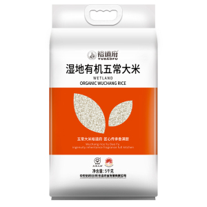裕道府五常湿地 有机大米5kg