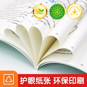 [M]100篇小学英语听力训练 三年级起点 五年级 上海元远教育 著 -9787576500400