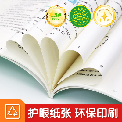 [M]100篇小学英语听力训练 三年级起点 五年级 上海元远教育 著 -9787576500400