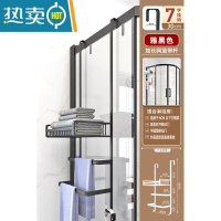 敬平浴室置物架卫生间玻璃门挂架黑色厕所收纳毛巾架淋浴房挂篮免打孔 黑色-加长网篮双杆--7字勾-30CM