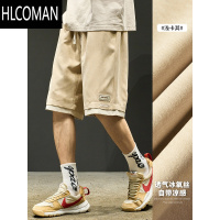 HLCOMAN短裤男夏季冰丝薄款速干运动休闲五分裤新款宽松假直筒中裤潮