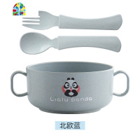 小麦秸秆卡通可爱儿童碗杯套装双耳碗家用辅食吃饭碗防摔宝宝餐具 FENGHOU 双耳碗三件套[米]