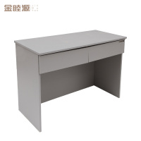 金睦源 JIN MU YON 写字桌 1200*500*760mm 张