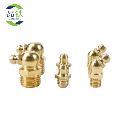 昂铁 黄油嘴 1# 个