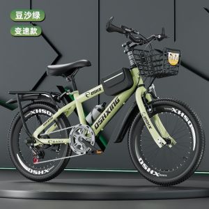 儿童自行车男女孩山地车20寸变速8岁-10岁12岁学生山地车脚踏单车