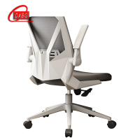 DXBG电脑椅家用学生学习写字椅舒适靠背书房书桌椅子转椅办公椅