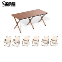 圣承启 折叠桌椅 一桌六椅 套