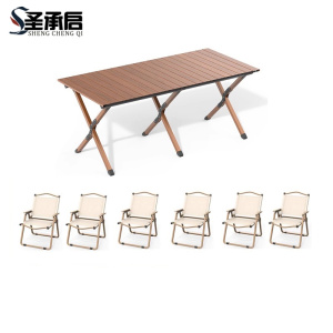 圣承启 折叠桌椅 一桌六椅 套