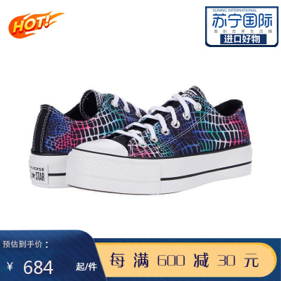 Converse匡威女鞋ChuckTaylorAllStar透气舒适百搭帆布鞋低帮鞋运动休闲鞋板鞋