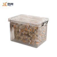 型壳 收纳箱 G4 /个