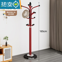 敬平衣帽架落地简易卧室北欧置物架立式单杆晾衣架客厅铁艺挂衣服架子 加厚加固大理石底盘(酒红色)