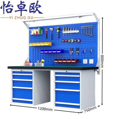 怡卓欧工具桌双四抽张