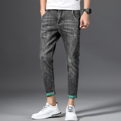 华中铭旗舰店2021春季新款弹力牛仔裤男裤子时尚九分裤潮牌舒适休闲学生韩版潮流小脚裤青少年男生帅气百搭男裤