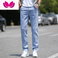 七斓男士牛仔裤夏季薄款百搭宽松长裤新款潮牌弹力直筒休闲裤子男