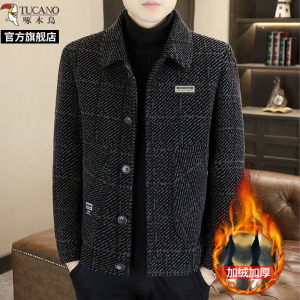 啄木鸟金貂绒翻领短款毛呢大衣冬季男士韩版潮流呢子休闲冬装外套