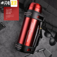 三维工匠悠乐保温杯男大容量保温壶暖热水瓶户外便携车载旅行大号水壶 2200红色