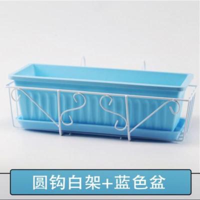 金铂喜花盆挂钩铁艺种菜盆塑料可爱阳台种树长方形多功能挂式挂架花篮架白架圆钩+蓝盆送托特大