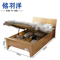 铭羽洋气压床200*135*43cm张