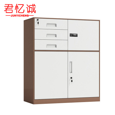 君忆诚 矮柜储物柜文件柜