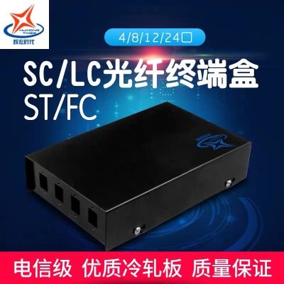 如需满配请联系客服