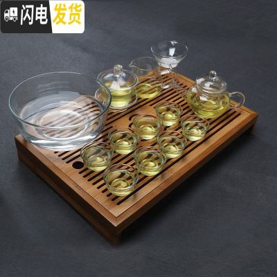 三维工匠透明玻璃功夫茶具套装家用简约迷你泡茶壶红茶普洱小茶 玻璃六人壶+8个玉兰杯+公道杯+茶漏+普通盖碗+茶洗+竹排水