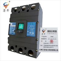 澄开 断路器 JBM1-250H 200-250A/台