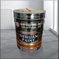 铁环 绿醇酸调和漆 C03-3 20kg/桶