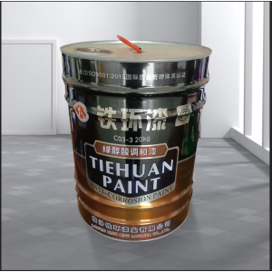 铁环 绿醇酸调和漆 C03-3 20kg/桶