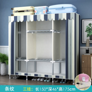 简易布艺衣柜出租房家用卧室柜子组装布衣柜现代简约收纳挂衣橱g
