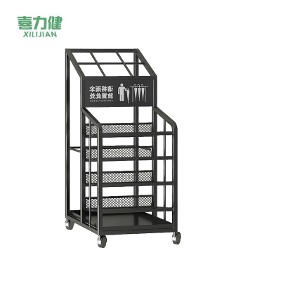 喜力健 雨伞收纳架 YSJ-07大号款 个