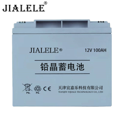 JIALELE 铅晶蓄电池 12V 100AH 块