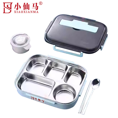 小仙马 304不锈钢五格保温饭盒 2000ml 个