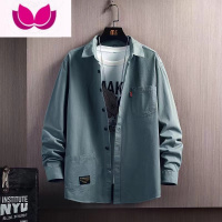 七斓捡漏干活穿的工作服衬衫男长袖休闲耐脏耐磨薄款衬衣外套