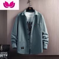 七斓捡漏干活穿的工作服衬衫男长袖休闲耐脏耐磨薄款衬衣外套