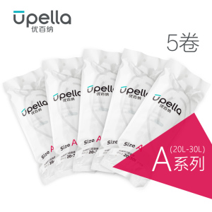 垃圾袋 优百纳 yd-1830 抽绳式 90 白色