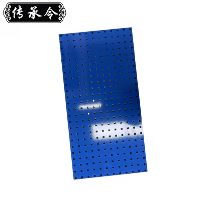 传承令 工具墙洞洞板 1500*600*200mm 片