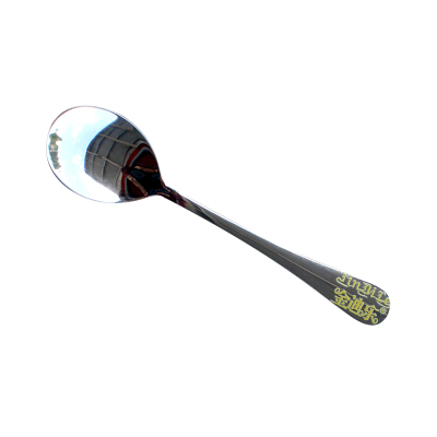 金迪乐304不锈钢餐具长柄勺子10个装SZ2010D/件