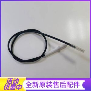 帮客材配法迪欧燃气灶JZT-2B06、JZY-2B06点火针(长 左右通用,带弹簧)