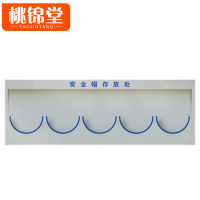桃锦堂头盔架
