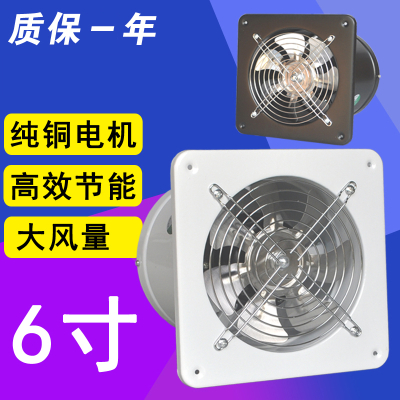 地下室排风扇 地下室排风扇推荐 苏宁易购